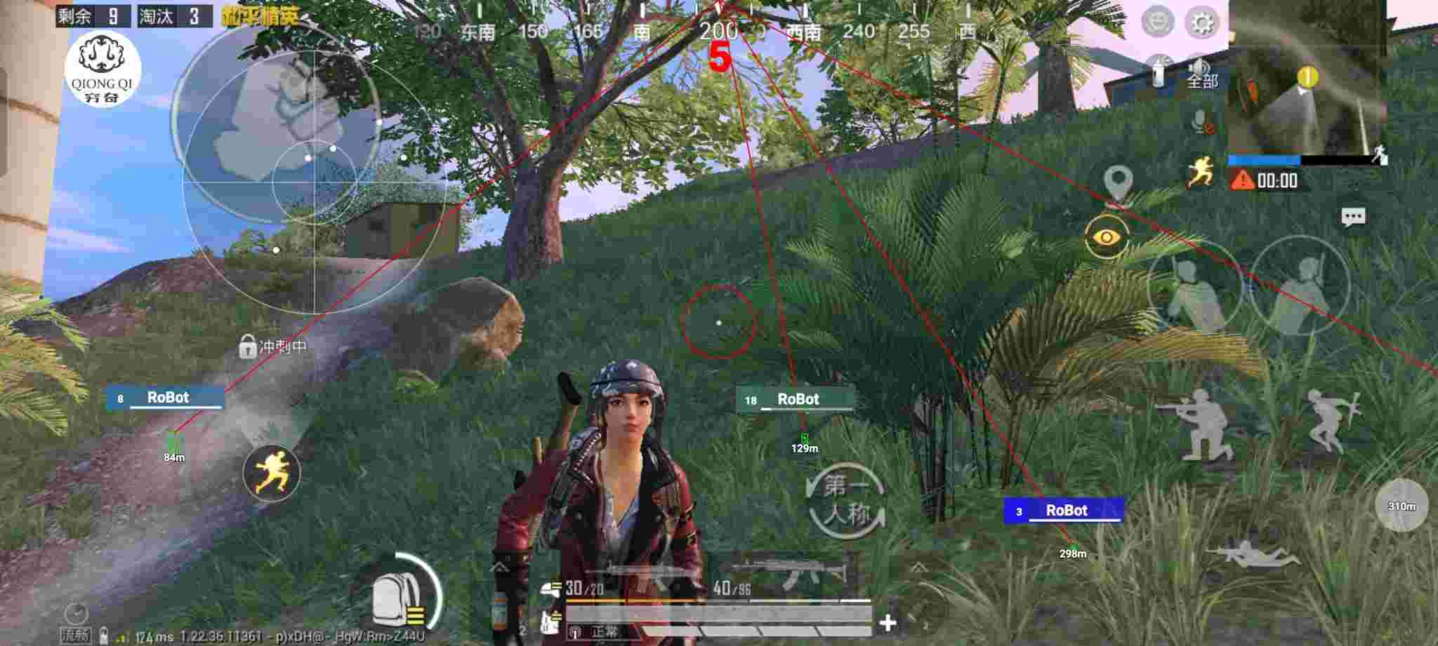 和平精英穷奇直装 - pubg直装挂无需卡密不会封辅助预览图